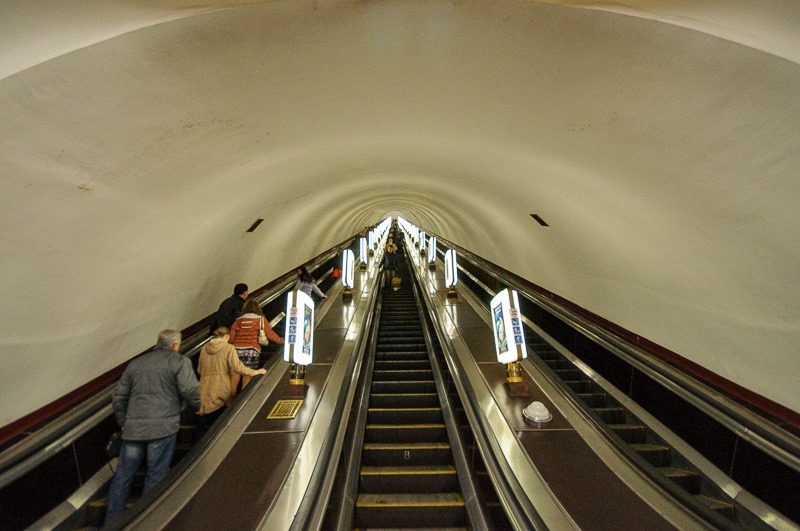 Station Arsenalna Station Arsenalna